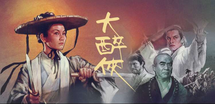 《向往的生活》慢综艺回归